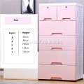 Cabinets Storage Bedroom Multi-function Plastic Drawer